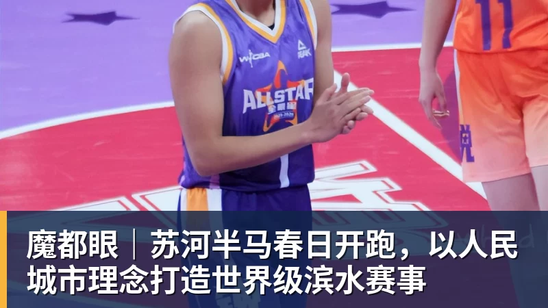 被认定歧视皇马巨星！20岁穆帅爱将遭重罚：官宣禁赛6场+3场缓期 - AG真人·(中国)官方网站