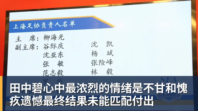 西班牙淘汰葡萄牙，巴萨官推发文祝贺球员：费兰为制胜球送助攻 - AG真人·(中国)官方网站