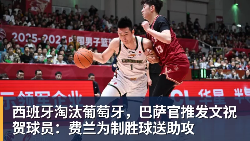田中碧心中最浓烈的情绪是不甘和愧疚遗憾最终结果未能匹配付出 - AG真人·(中国)官方网站