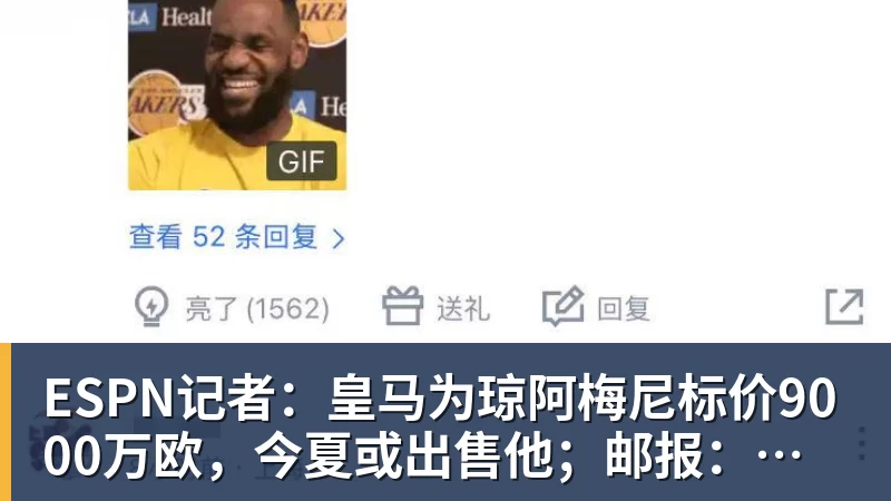 终于回来了！焦泊乔已抵广东，明日开启恢复训练，期待给足地位！ - AG真人·(中国)官方网站