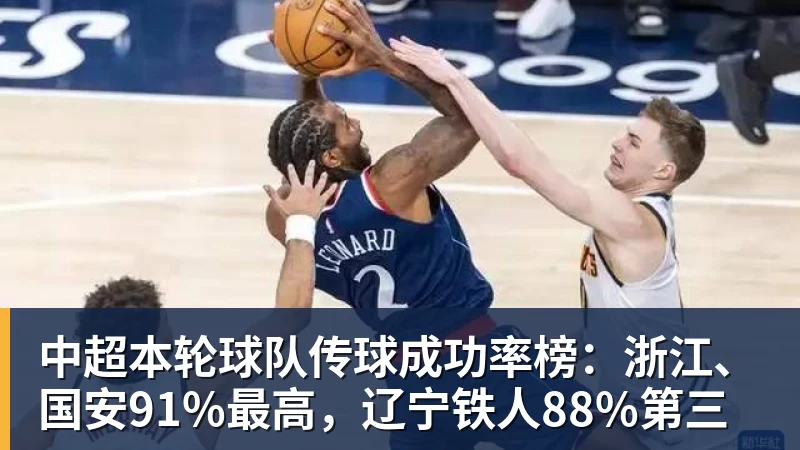 拉莫斯2.021岁赫伊森皇马生涯52场已染3红,加盟皇马前122场0红 - AG真人·(中国)官方网站