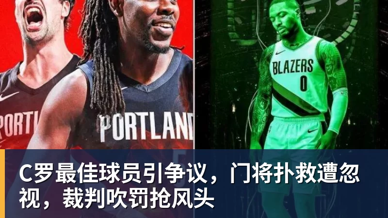 高情商!瓜迪奥拉为爱徒争议言论开脱:没谁能拒绝去皇马踢球 - AG真人·(中国)官方网站