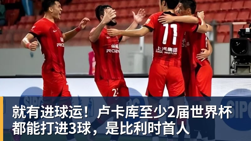 队报：巴黎卖拉莫斯和李刚仁收入破亿，将签阿克利乌舍和迪奥曼德 - AG真人·(中国)官方网站