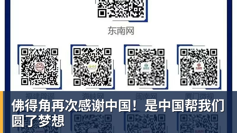中超第17轮跑动距离榜：卡约登顶，周定洋第二，贝维斯第三 - AG真人·(中国)官方网站