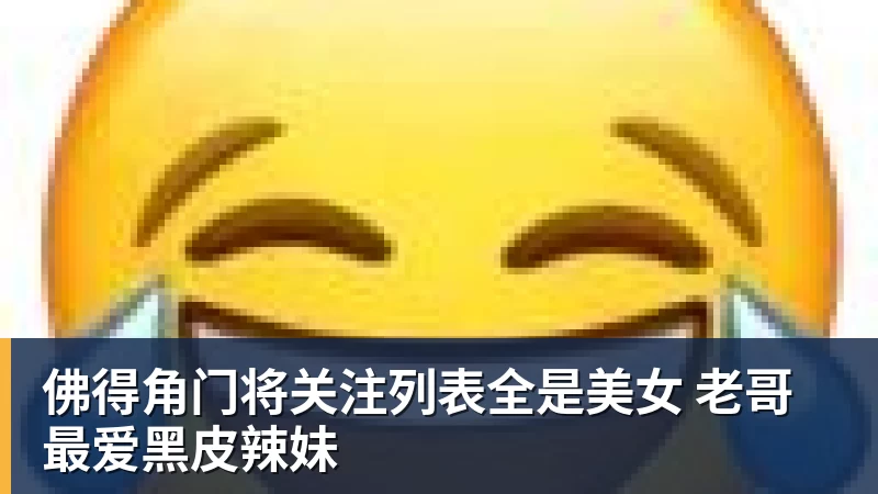 他曾叫板过李玮锋！如今李玮锋执教宁波队，却仍让这位王牌踢首发 - AG真人·(中国)官方网站