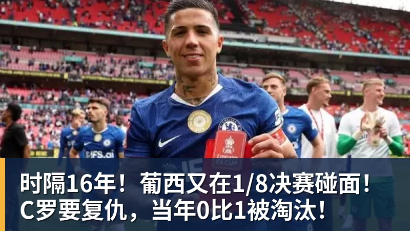 电讯报：瓜帅将在赛季结束后决定未来，曼城不会对他施加压力 - AG真人·(中国)官方网站