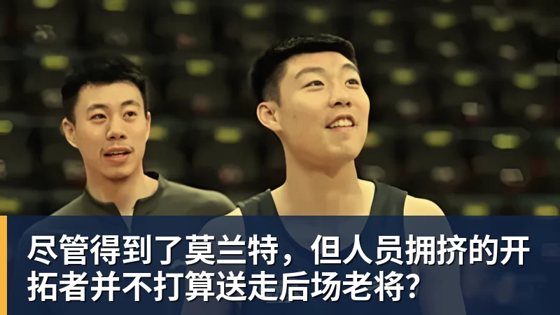 已分发约4万面旗帜，吉达国民球迷将在亚冠决赛营造魔鬼主场氛围 - AG真人·(中国)官方网站