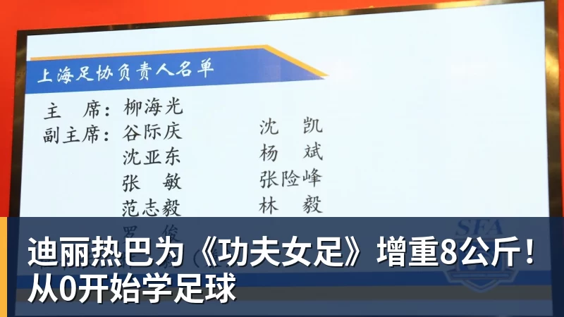 尽管得到了莫兰特，但人员拥挤的开拓者并不打算送走后场老将？ - AG真人·(中国)官方网站