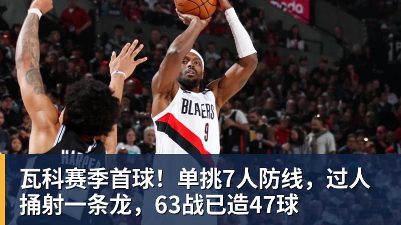 技术｜专家把脉：步法到位的情况影响发力质量 - AG真人·(中国)官方网站