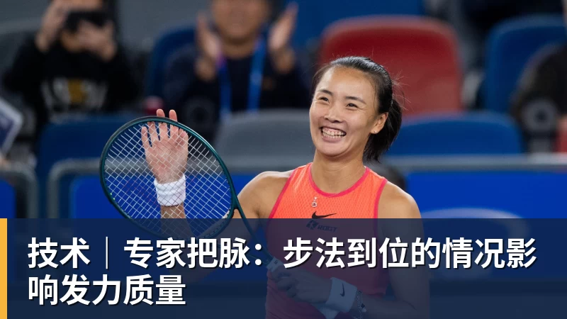 葡萄牙惊险晋级，C罗一番话反而把自己推上风口浪尖 - AG真人·(中国)官方网站