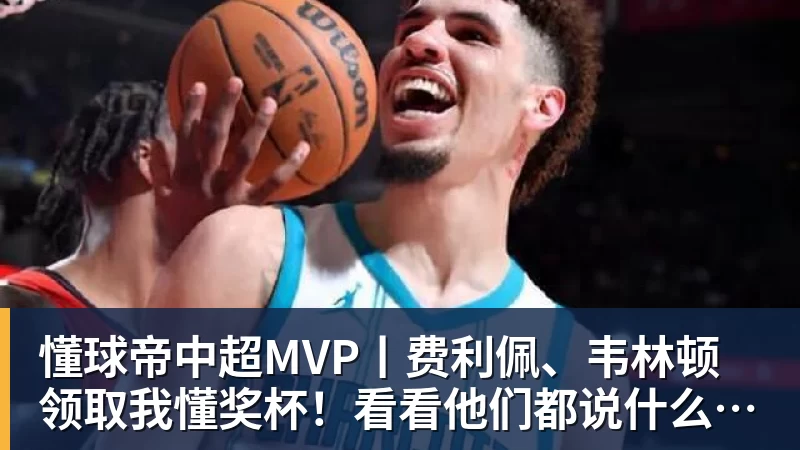 欧洲杯德国VS苏格兰:精彩体育投注策略解读 - AG真人·(中国)官方网站