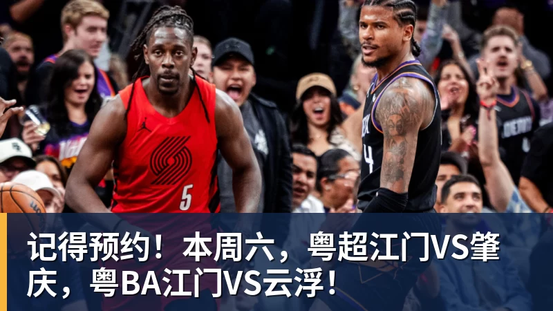 国际乒联公布2026年第15周世界排名：孙颖莎、王楚钦位列第一 - AG真人·(中国)官方网站