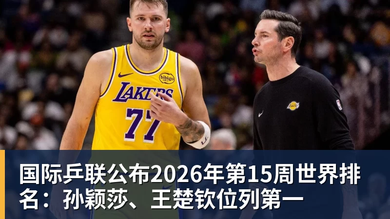 阿兹蒙碰瓷式造点导致祖国球队拖拉机被淘汰,被伊朗媒体抨击 - AG真人·(中国)官方网站