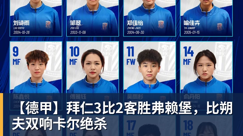 电讯报：瓜帅将在赛季结束后决定未来，曼城不会对他施加压力 - AG真人·(中国)官方网站