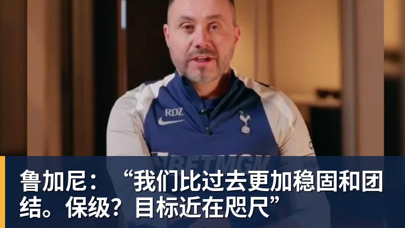 一个位置获得巨大提升，法国比四年前强了一个档次吗？ - AG真人·(中国)官方网站