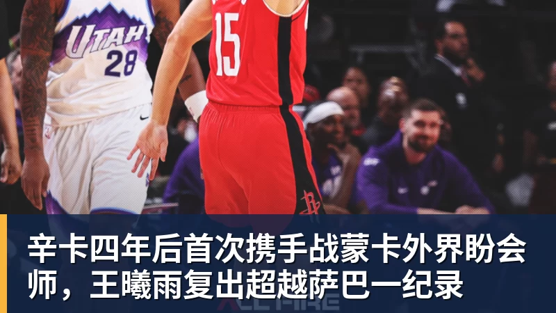 2:1!B费追平C罗,胖虎宝刀不老,曼联稳居前三,即将重返欧冠 - AG真人·(中国)官方网站