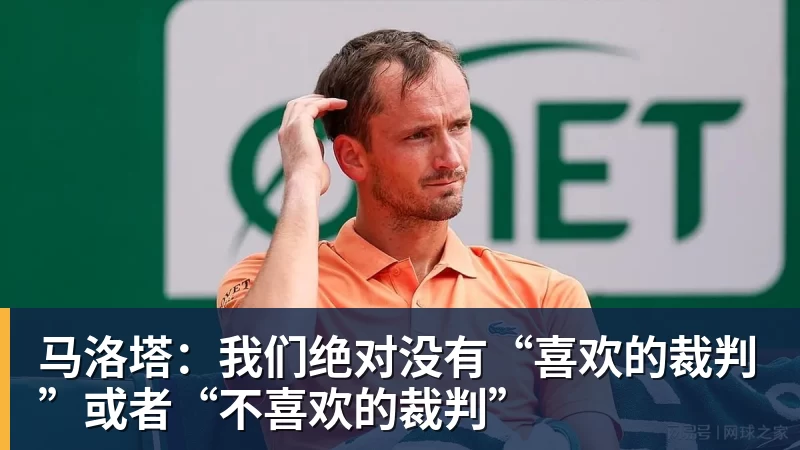 别把“假球”踢进孩子童年 - AG真人·(中国)官方网站