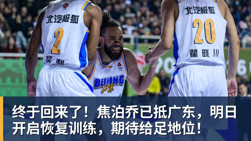 现役球员里谁和你球风最相似？罗马里奥：姆巴佩 - AG真人·(中国)官方网站