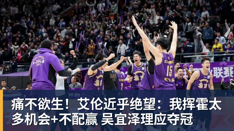 若昂佩德罗本场数据：传射建功，5射2正，2关键传球，1次失良机 - AG真人·(中国)官方网站