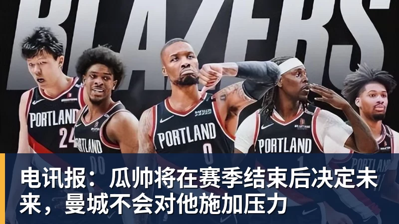 森保一：我感觉日本和巴西没太大差距，他们一对一突破高一档 - AG真人·(中国)官方网站