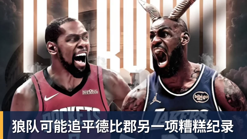超6成网友支持刘翔选择买断!媒体人:他不想解除编制也不想上班 - AG真人·(中国)官方网站