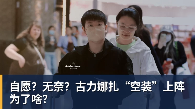 邵佳一球员时期表现不俗!退役后转型当教练,依然发挥可圈可点 - AG真人·(中国)官方网站