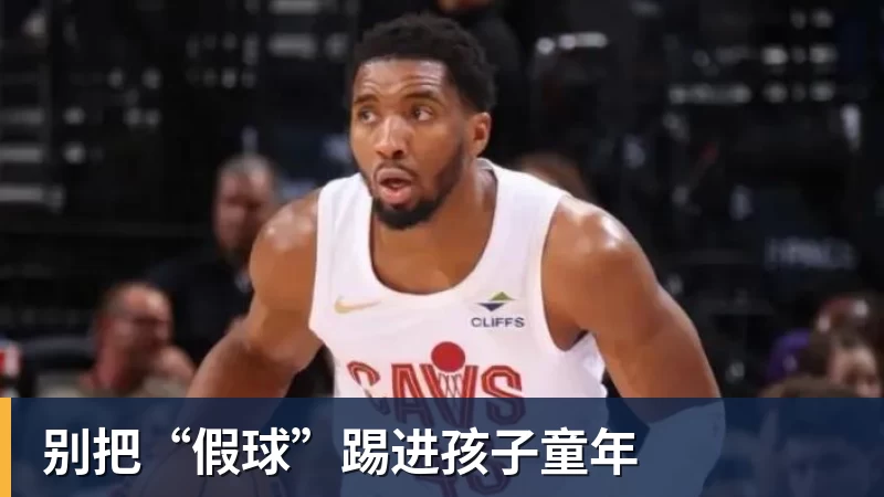 每体:亚马尔两助攻回应嘘声,费尔明拥抱祖母成温情一幕 - AG真人·(中国)官方网站
