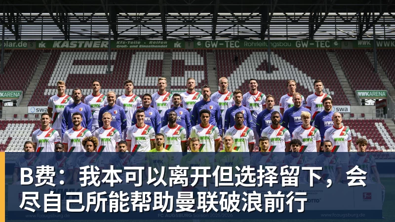 记者：克洛普将征召科隆前锋马拉，代表德国队出战9月欧国联比赛 - AG真人·(中国)官方网站
