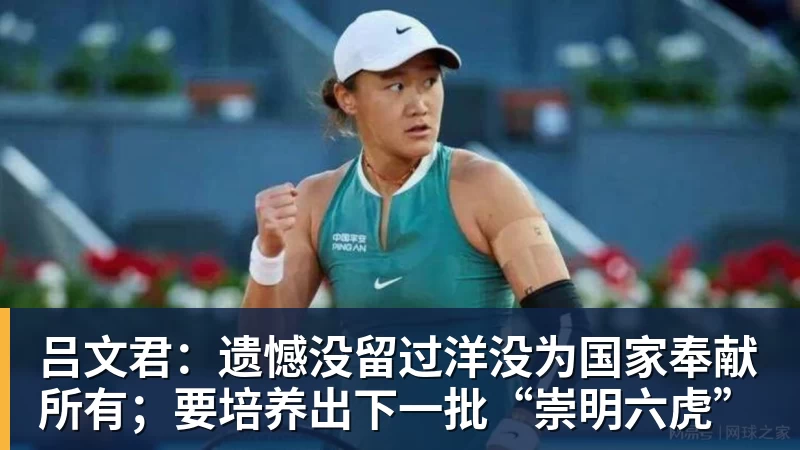 第982球被取消?C罗头球破门被改成对手乌龙!FIFA+3大网站已更新 - AG真人·(中国)官方网站