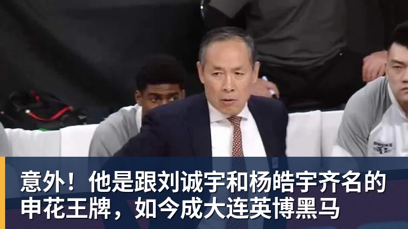 穆帅盛赞完成帽子戏法的姆巴佩：期待姆巴佩大四喜；愿姆巴佩为皇马争冠，甘愿少进球 - AG真人·(中国)官方网站