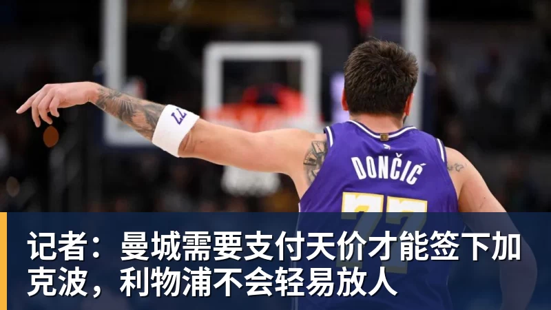 安洗莹：下一目标追赶林丹！40连胜+赛季胜率98%，102周世界第一 - AG真人·(中国)官方网站