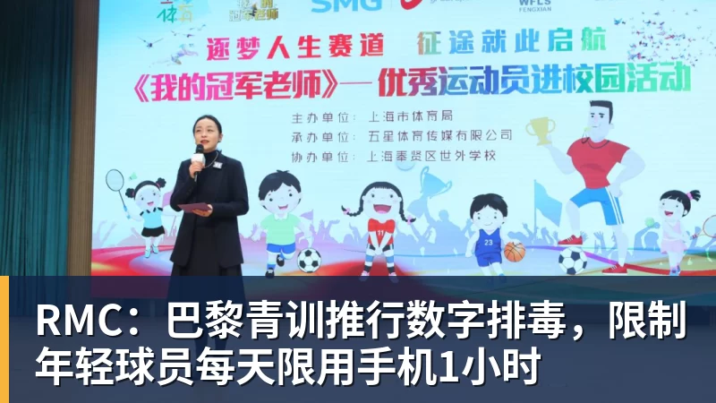 四大AI预测尼科西亚团结vs圣图尔登：三家猜主胜，豆包猜平局 - AG真人·(中国)官方网站