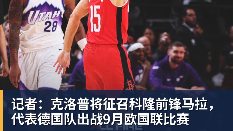 媒体盛赞王楚钦！乒坛现象级超级巨星，上半年国际赛场胜率94% - AG真人·(中国)官方网站