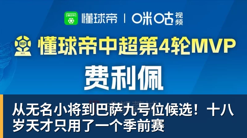 95岁“泳”士破5项世界纪录！她的人生信条：游完泳，感觉哪儿都能去 - AG真人·(中国)官方网站