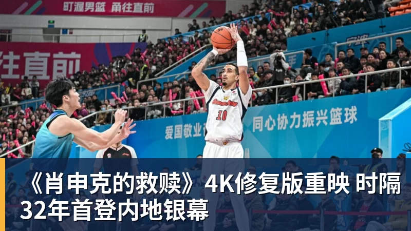 英超史诗级裁决!曼城涉九个球季虚报逾9亿英镑,俱乐部拟上诉 - AG真人·(中国)官方网站