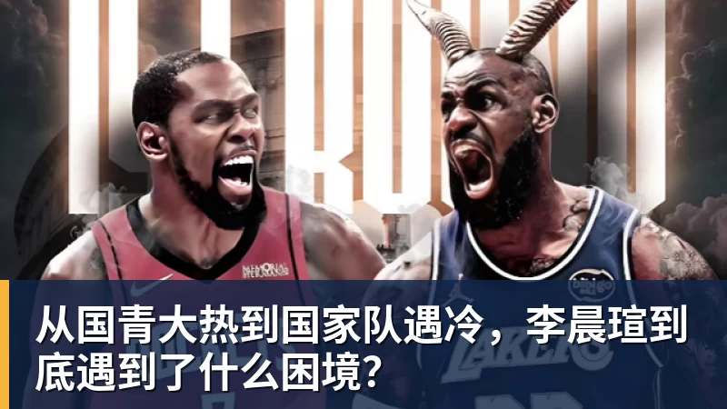 罗马诺:加图索辞职从未有过悬念;孔蒂是足协最欣赏的继任者 - AG真人·(中国)官方网站