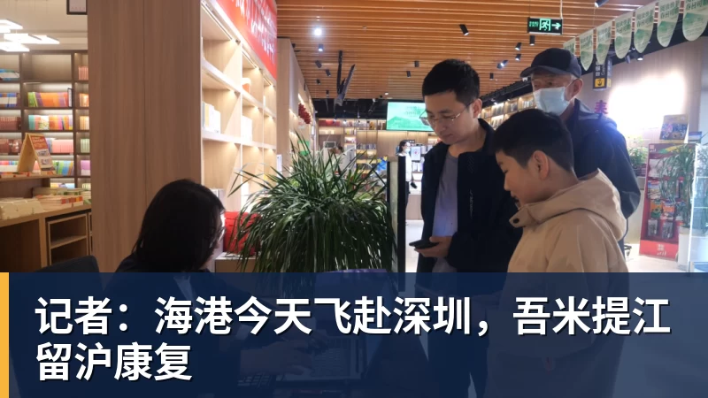 穆帅妙棋!皇马巨星维尼修斯将回归首发,欧冠出战莱比锡红牛 - AG真人·(中国)官方网站