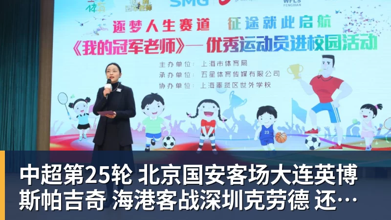 英超综合卫冕冠军阿森纳遭本赛季联赛首败 - AG真人·(中国)官方网站