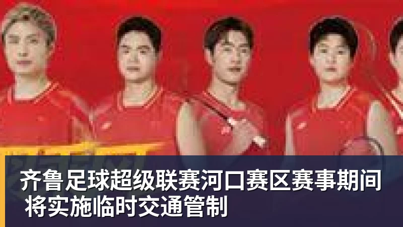 TA：汉堡和阿森纳接近达协议，法维将以约1000万欧转会离队 - AG真人·(中国)官方网站