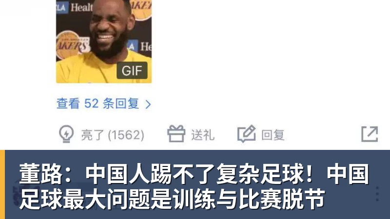 曼联铁闸伤退恐无缘双红会,或失一纪录!新贝尔复出为卡里克解忧 - AG真人·(中国)官方网站