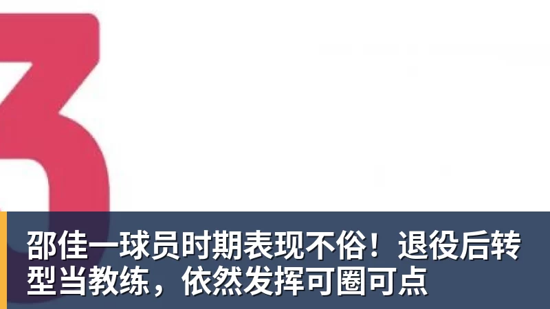 曼城官宣签下18岁摩洛哥国脚布瓦迪,转会费9500万欧签约至2031年 - AG真人·(中国)官方网站
