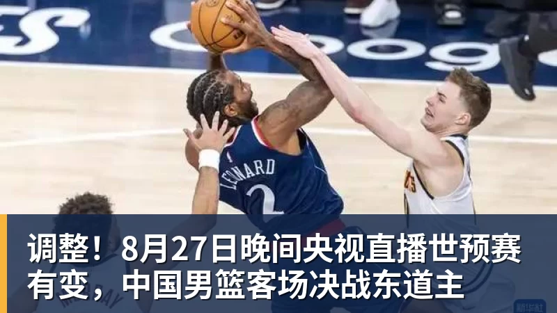 争议!重庆队出局后球迷爆发内讧:看台上激烈争吵+竖中指 险些动手 - AG真人·(中国)官方网站