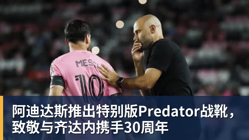马竞VS皇马,首发阵容出炉!李刚仁PK姆巴佩!维尼修斯居莱尔先发 - AG真人·(中国)官方网站
