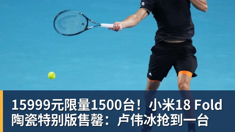 塞尔吉尼奥丨他俩不具备背对球门踢球的特点 - AG真人·(中国)官方网站