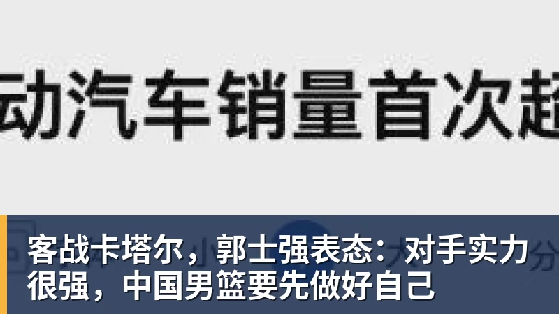 5天后拿金球奖?33岁凯恩手术刀助攻+点射 欧冠10连斩 逼近C罗神迹 - AG真人·(中国)官方网站