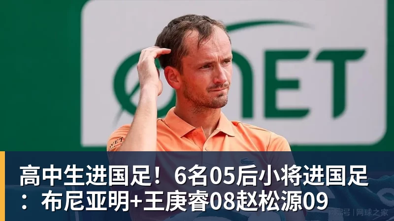 莱万谢幕战建功难救主,巴萨1 - AG真人·(中国)官方网站