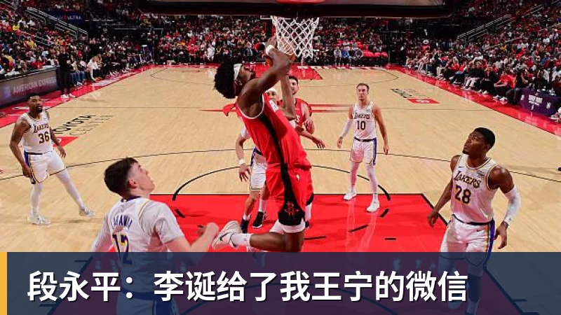 意外！巴顿为何在本赛季中超至今一球未进，或许跟改位置有关系 - AG真人·(中国)官方网站