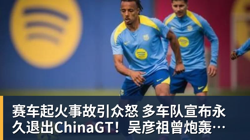 脑机接口突破：不用植入电极 男子用意念抬起瘫痪右手 - AG真人·(中国)官方网站