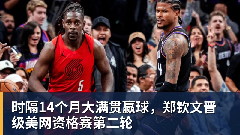 China GT上海站赛车被撞后起火 FIST车队不满主办方救援:退出所有China GT系列赛 - AG真人·(中国)官方网站