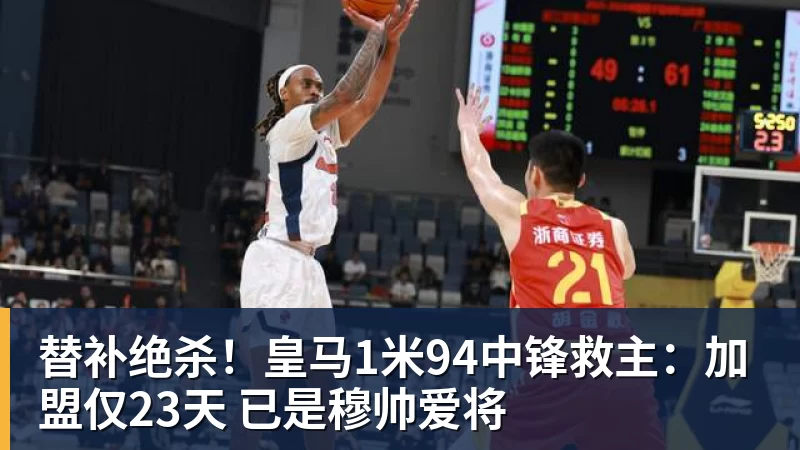 青岛西海岸斩获新赛季首胜后，俱乐部老板娘同意奖金double - AG真人·(中国)官方网站
